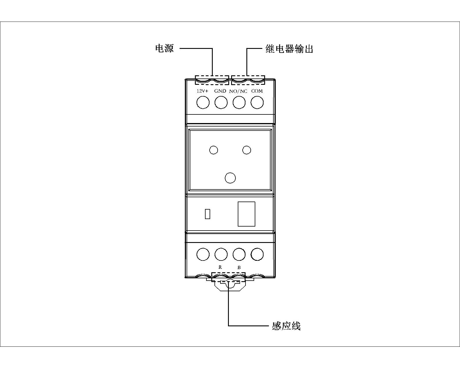 XW-DC-02系統(tǒng)接線圖