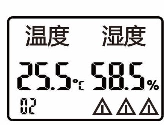 XW-TH-B機(jī)架溫濕度傳感器LCD顯示屏