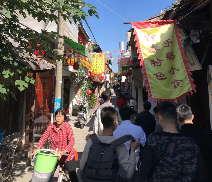 2021祥為測控團(tuán)建——潮州之旅4