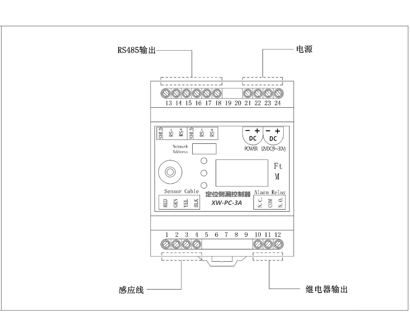 XW-PC-3A 帶顯示定位測漏控制器接線圖