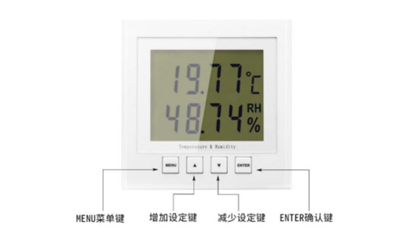 XW-210P溫濕度傳感器按鍵說(shuō)明