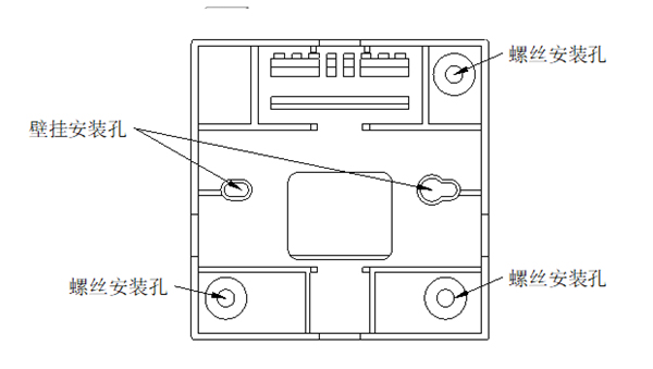 XW-210P溫濕度傳感器安裝說(shuō)明