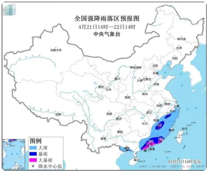 廣東防汛應(yīng)急響應(yīng)提升至三級 水浸傳感器筑牢電力設(shè)施安全防線